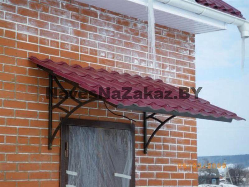 Навес из металлопрофиля над крыльцом 1 х 1 в Витебске и области Навес из металлопрофиля над крыльцом 1 х 1